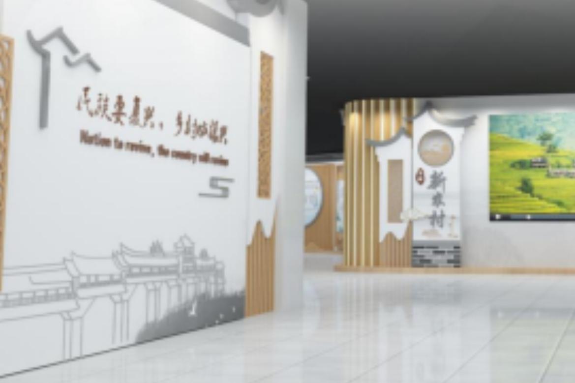 黔江脱贫攻坚乡村振兴馆