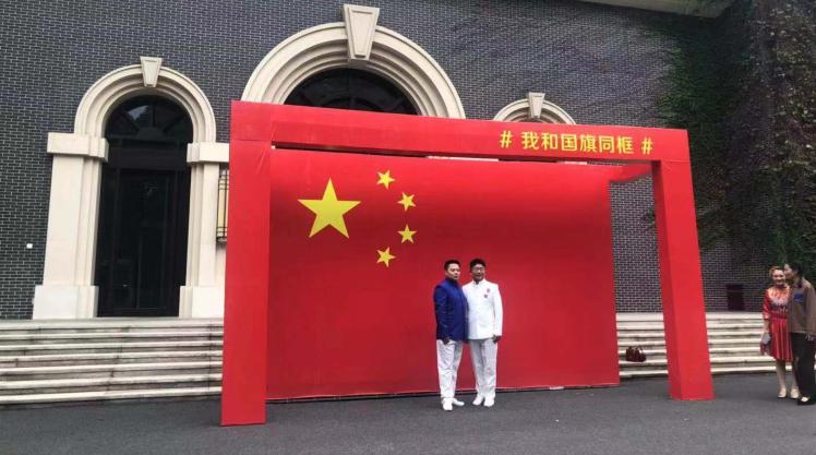 重庆市人民政府办公厅周年庆形象
